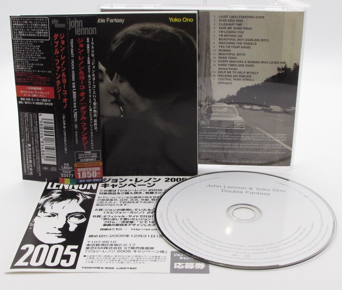 激レア　JOHN LENNON musicgoldmine.com - John Lennon - Lennon 4CD Box Set 1990 w