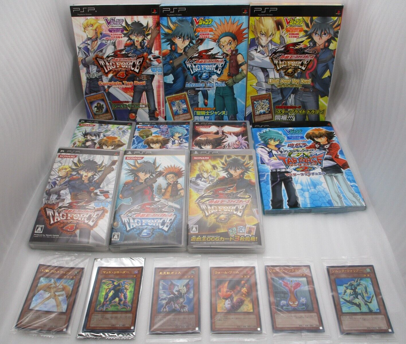 遊戯王GX DUELBOX 4 遊戯王GX DUELBOX 4 Amazon.co.jp: 遊☆戯☆王デュエル