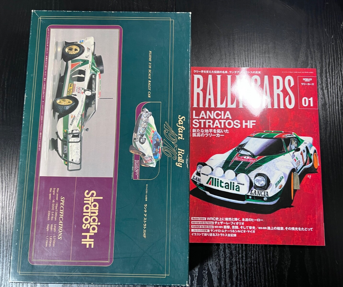 FUJIMI 1/20 LANCIA STRATOS HF w/Reference Books from Japan