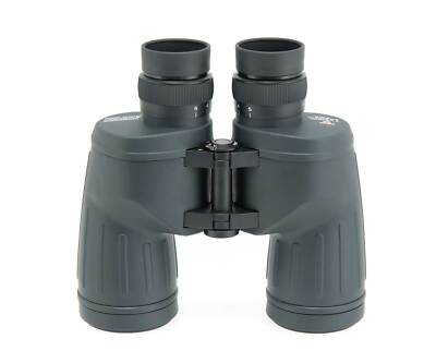 Zavarius Marine Fernglas 7x50 Mit Kompass Entfernungsmesser : Fernglas marine buyitmarketplace