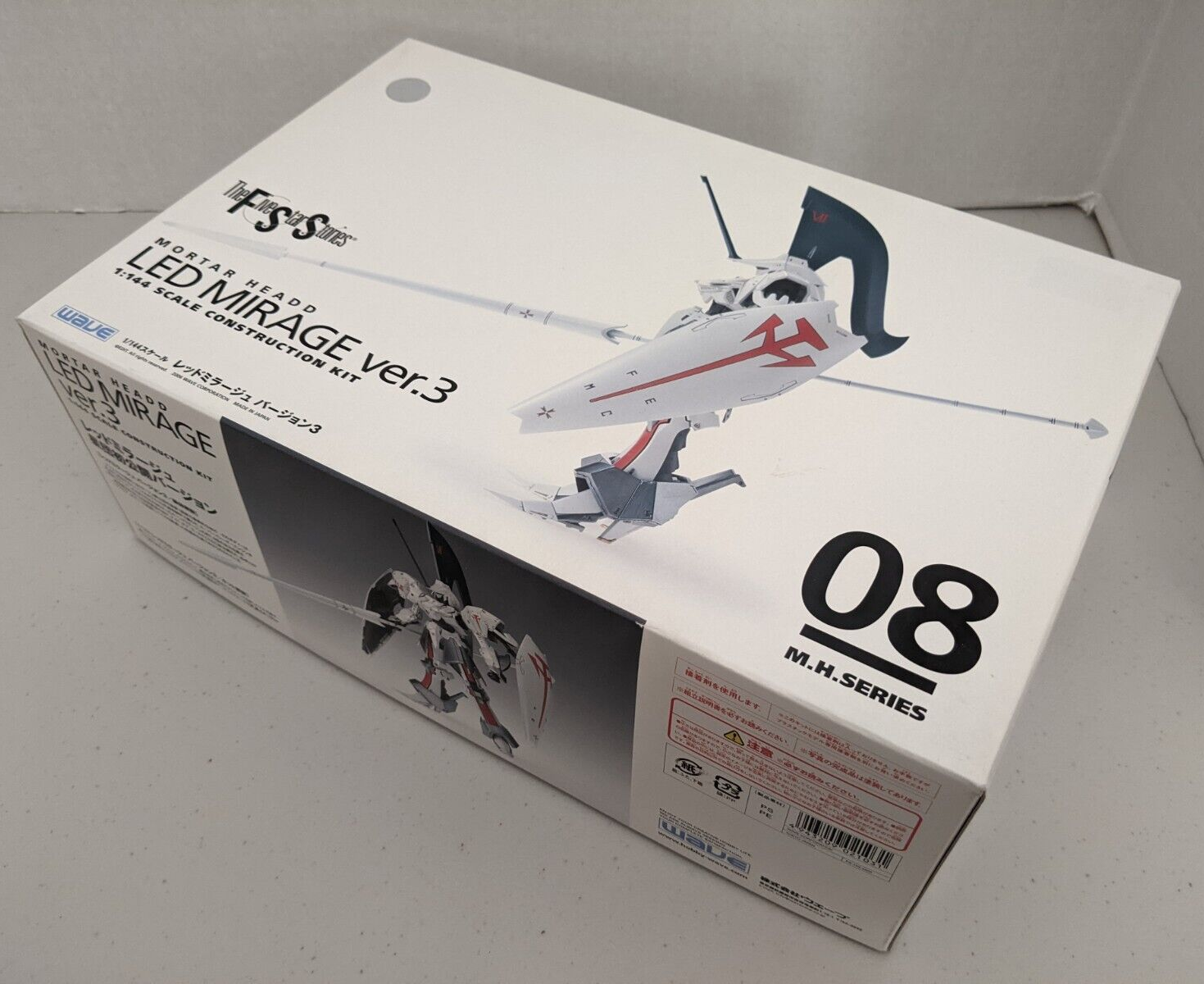 wave L.E.D. MIRAGE 3体セット L.E.D. Mirage (Plastic model) - HobbySearch Gundam Kit/etc