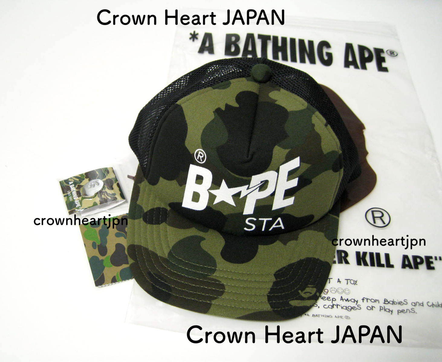 A Bathing Ape Men's 1ST CAMO BAPE STA MESH CAP Green Auth A Bathing Ape Men's 1ST CAMO BAPE STA MESH CAP Green Auth