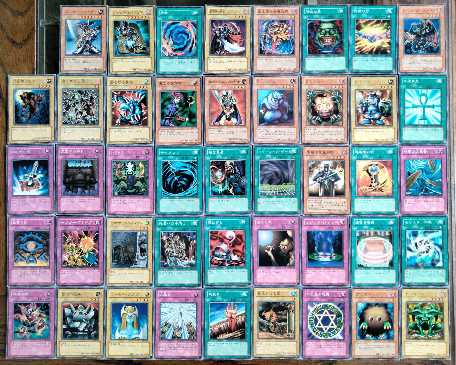 【希少・未使用美品】STRUCTURE DECK － 遊戯編 － Volume2 Konami Yu- Gi-Oh Yugioh OCG Structure Deck Yugi Volume 2
