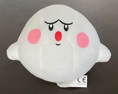 Balloon boo plush deals