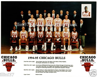 Mitchell & Ness Nba Swingman Jersey Chicago Bulls 1990 91 Bj