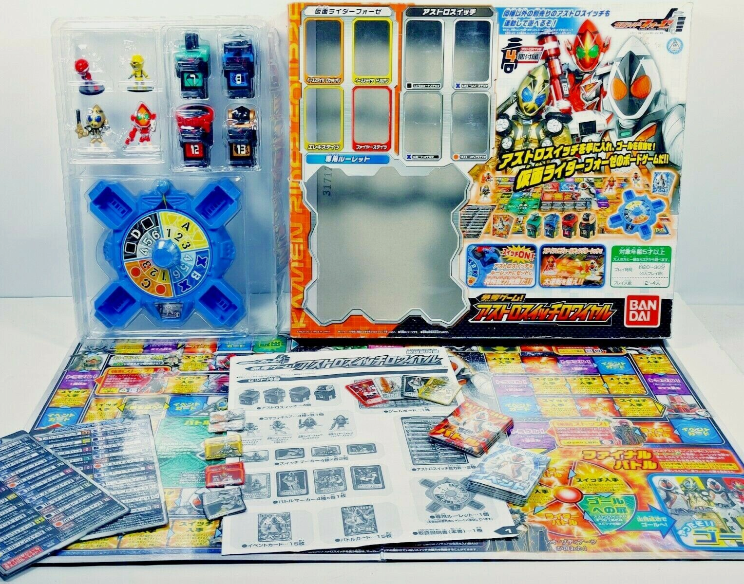 Bandai 205020-2148113-4200 Kamen Rider Fourze Board Game