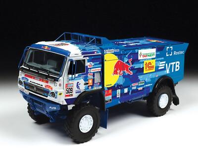 1/43 SSM KAMAZ-43502 ロシア軍カモフラージュSSM1302 保証書付】 1/43 SSM KAMAZ-43502 ロシア軍カモフラージュ
