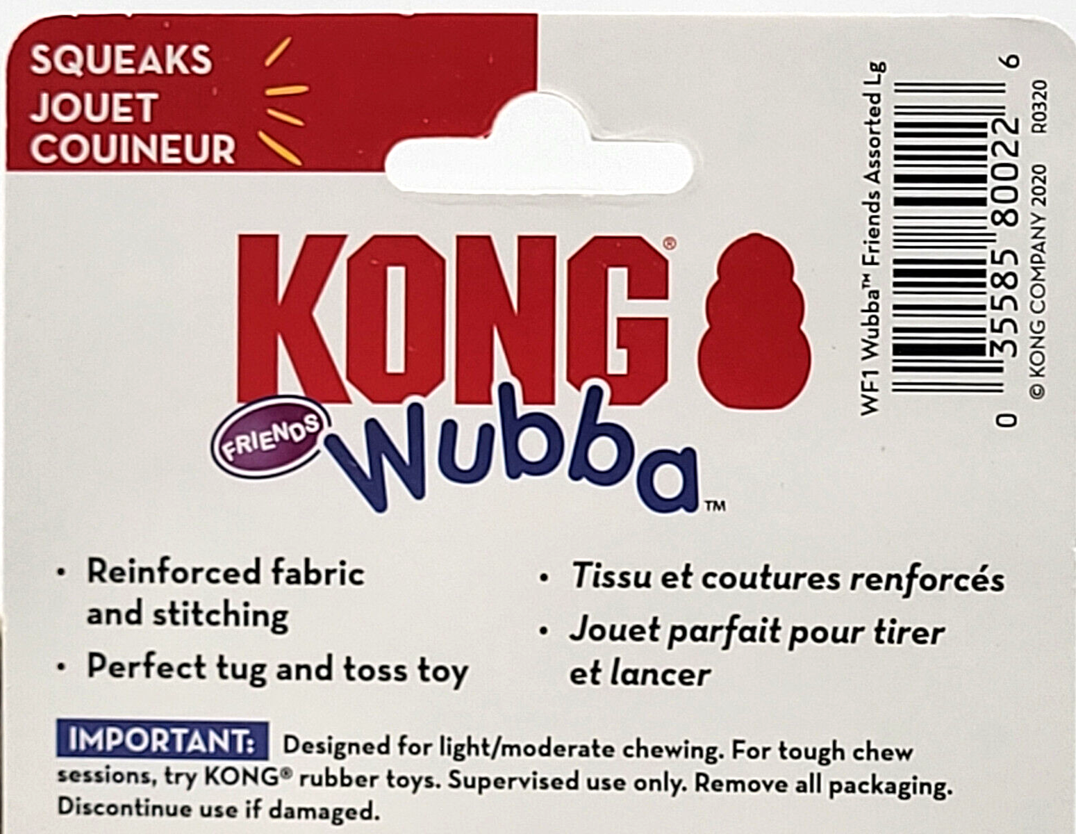 KONG Wubba Friends LARGE Bear Squeaky Toss & Play Dog Fetch Toy