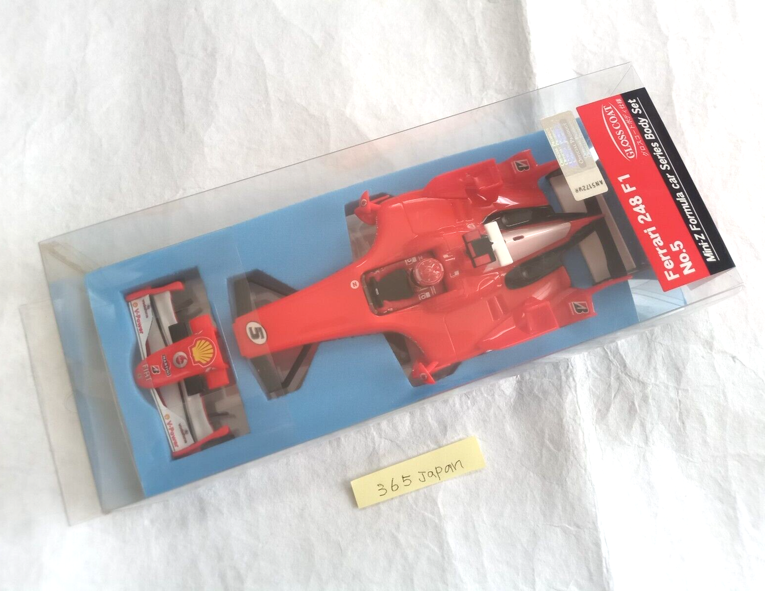 Kyosho Mini-Z Formula Car Series F1 Body Set Ferrari 248 F1 Kyosho Mini-Z Formula Car Series F1 Body Set Ferrari 248 F1