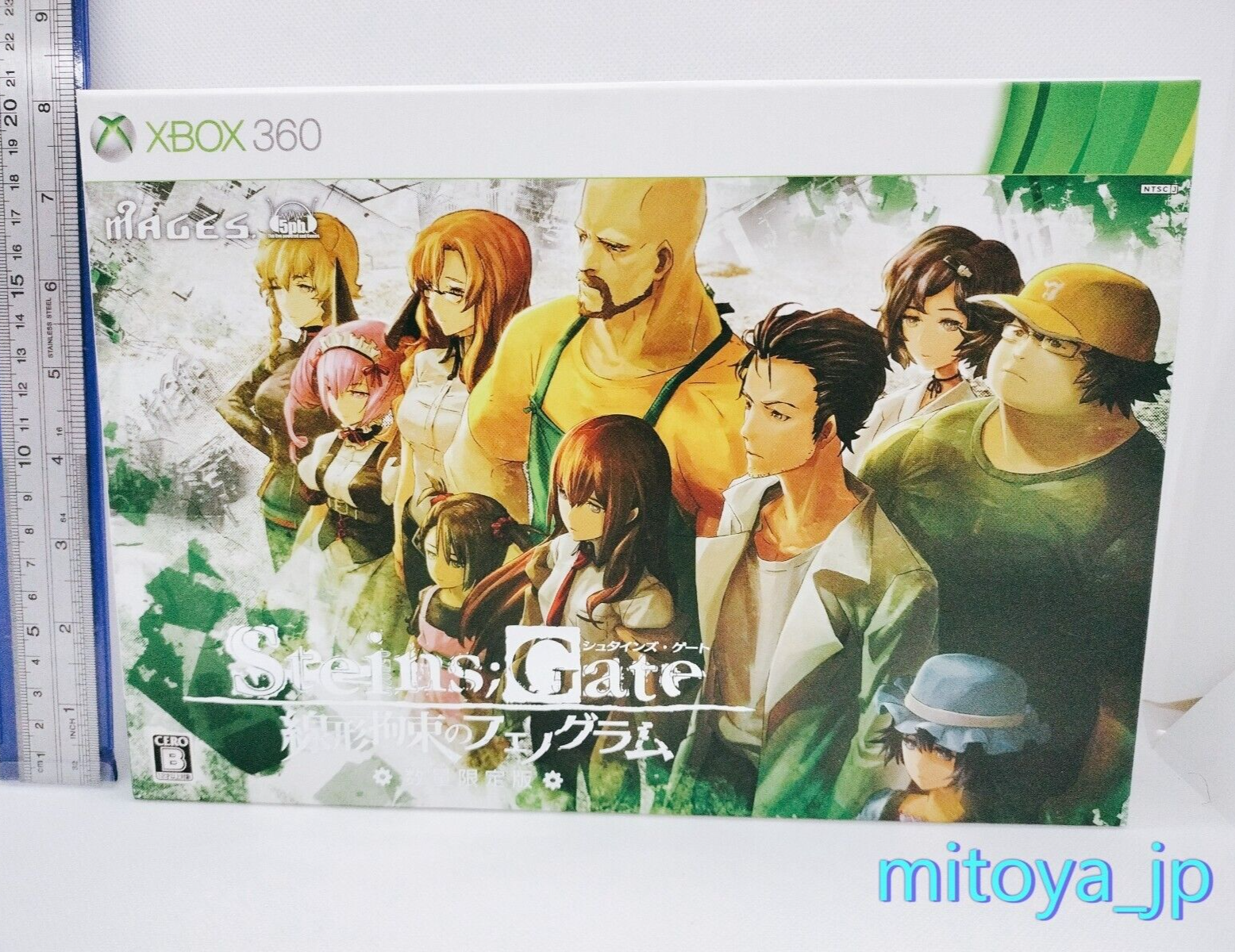 お買い得！ STEINS;GATE STEINS;GATE Hiyaku Koiri no Darin (Limited First Edition