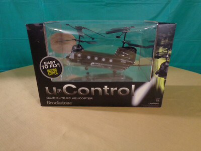 Brookstone U Control Quad Elite RC Helicopter - New and Sealed -  2009