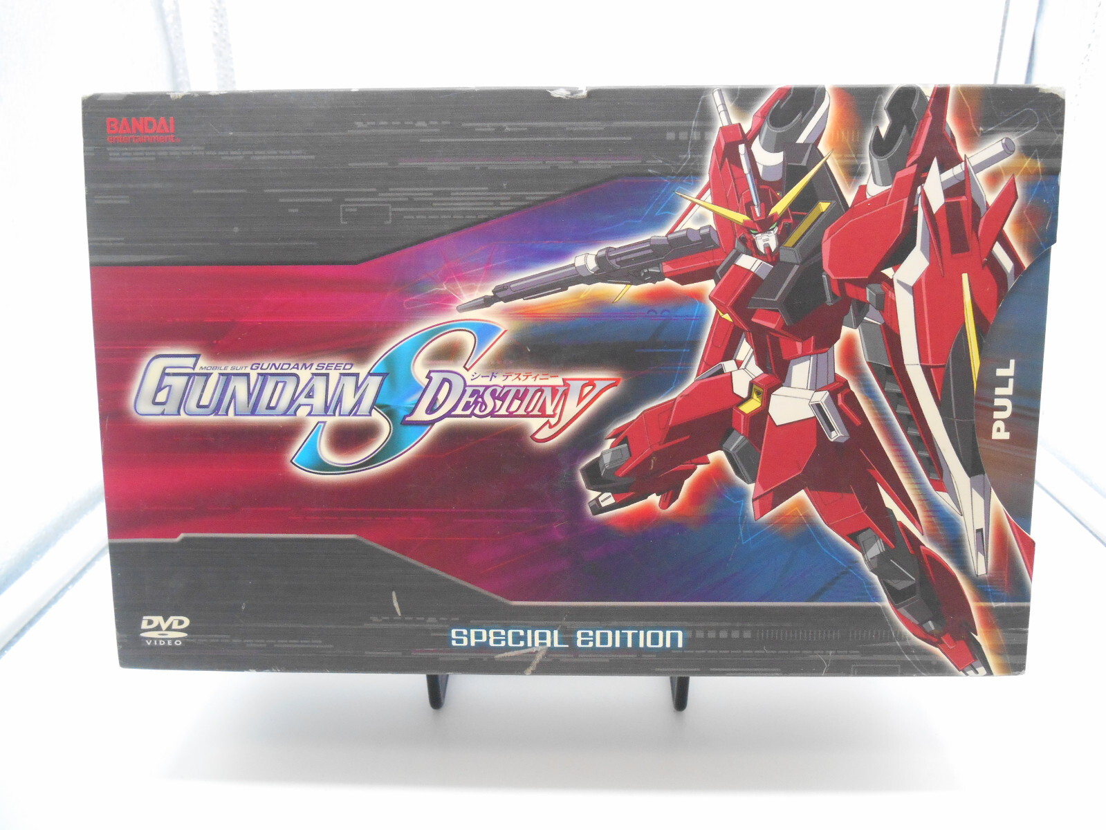 新品　機動戦士ガンダムSEED DESTINY DVD-BOX Amazon.co.jp: 機動戦士ガンダムSEED DESTINY DVD-BOX【初回限定