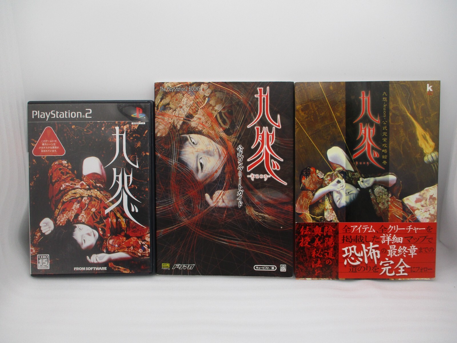 (未使用･未開封品)Campion: Complete Second Season [DVD] [Import] Campion: Complete Second Season [DVD] [Import](中古品) その他