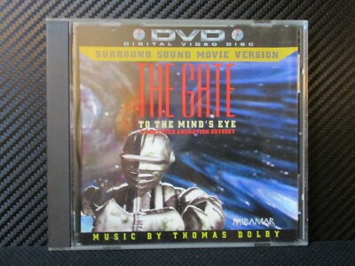 THE GATE TO THE MIND'S EYE RARE 1995  DVD MUSIC by THOMAS DOLBY SURROUND SOUND