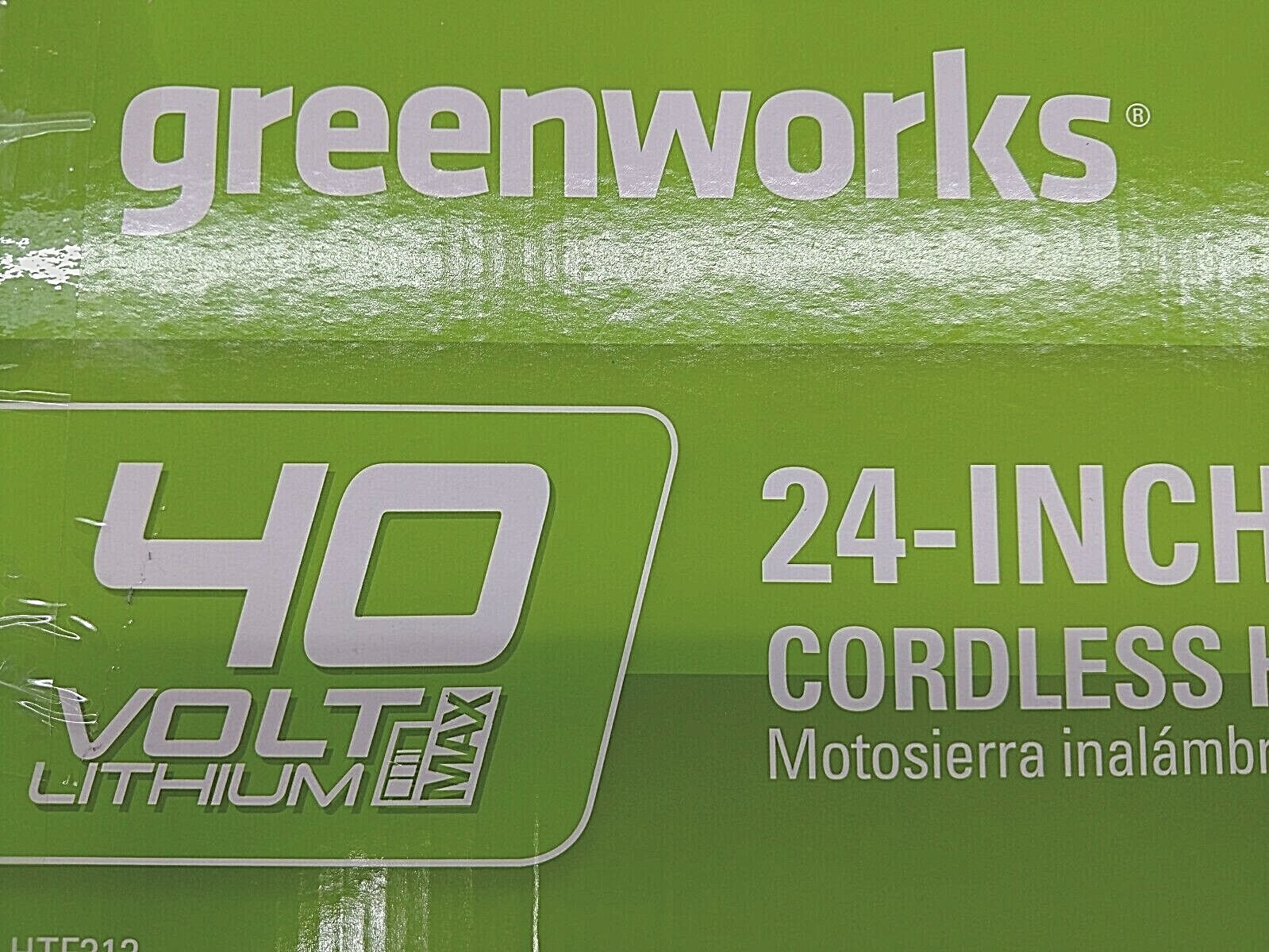 greenworks 24 inch cordless hedge trimmer model HTF313