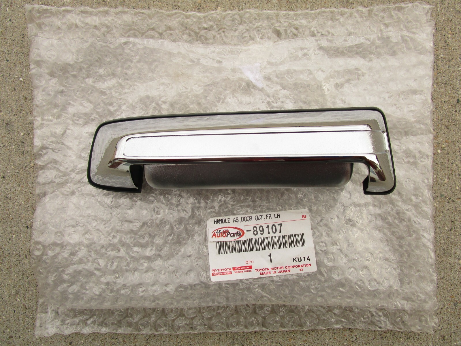 マクドナルド　ドアの取っ手（中古） マクドナルド ドアの取っ手（中古）