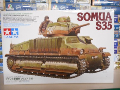TAMIYA 1/35 SOMUA S35 FRENCH MEDIUM TANK ART. 35344