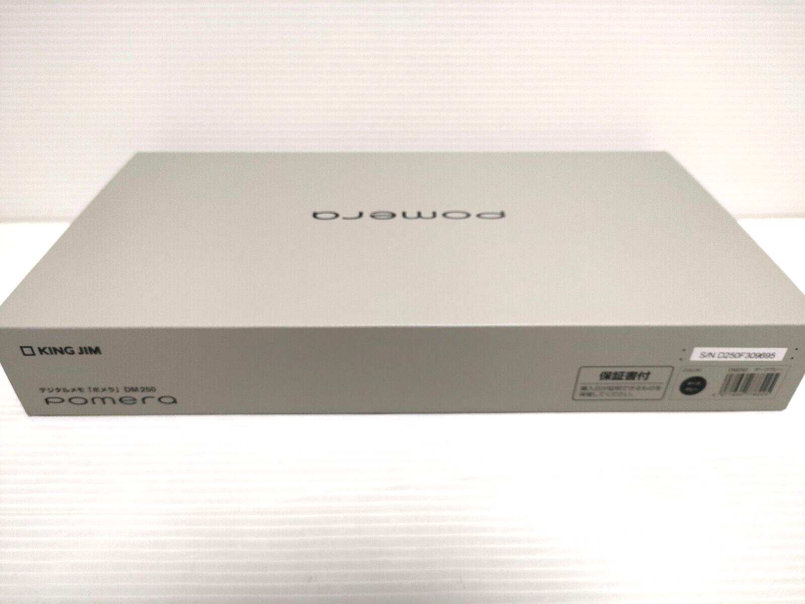 King Jim Digital Memo Pomera DM250 New in Box Usb Bluetooth Compact From Japan