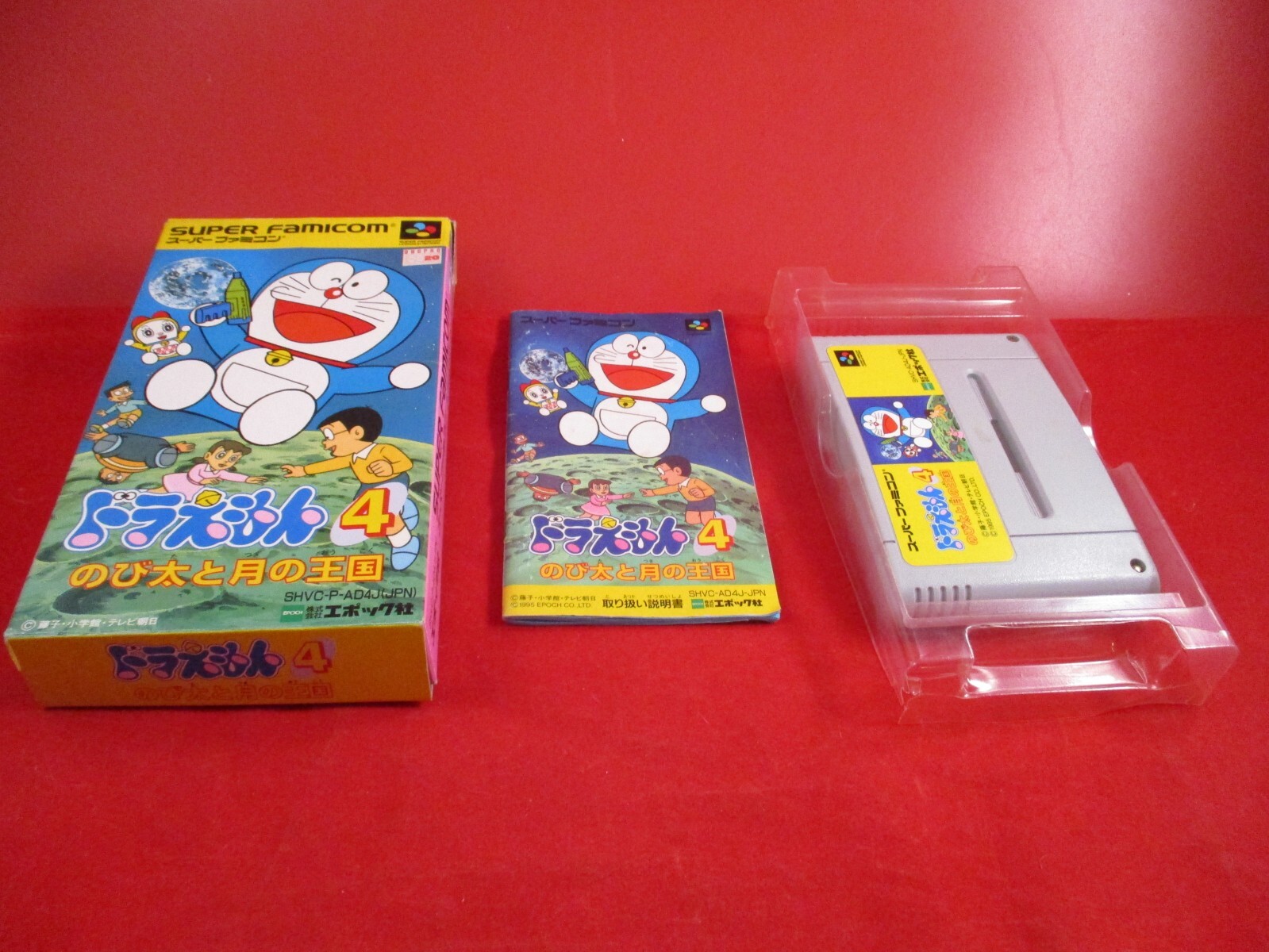 初回限定 DORAEMON THE MOVIE BOX 4セット DORAEMON THE MOVIE BOX 1980－1988【スタンダード版