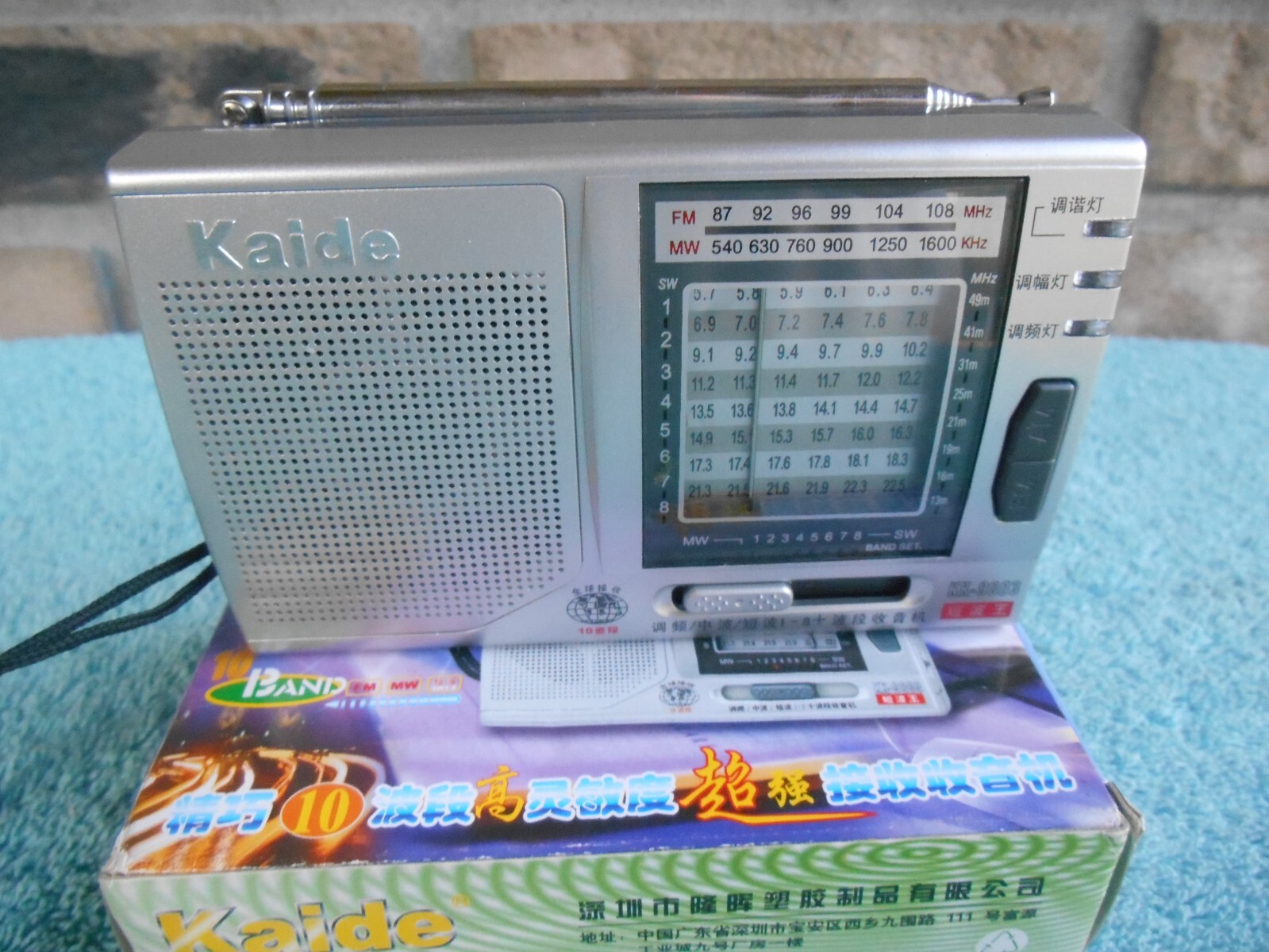 Kaide Portable Radio Model KK-9803 10 Band. SW/MW/AM/FM Kaide Portable Radio Model KK-9803 10 Band. SW/MW/AM/FM