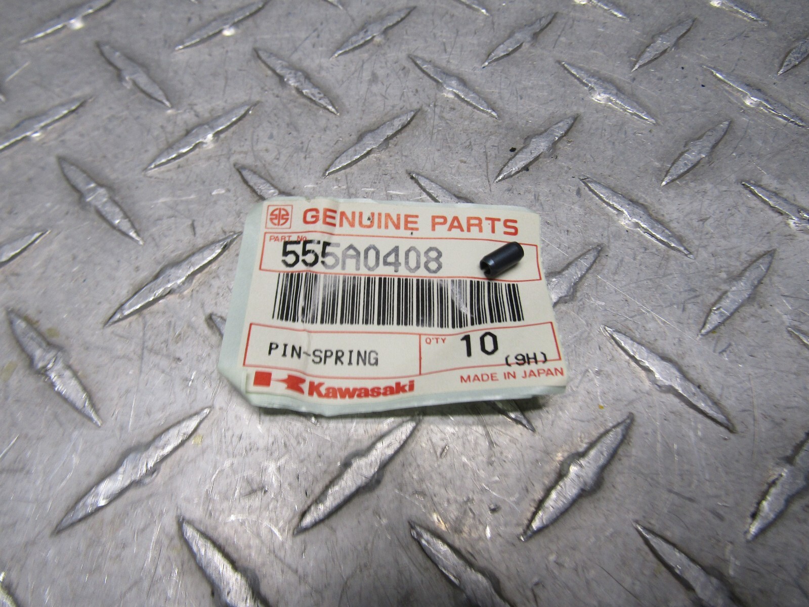 【miya①/3】 product-image-493033.jpg