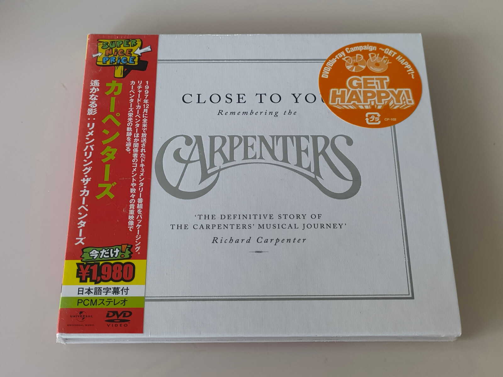 Close To You - Remebering the Carpenters  (海外版DVD) Close To You: Remembering the Carpenters (1997) DVD NEW