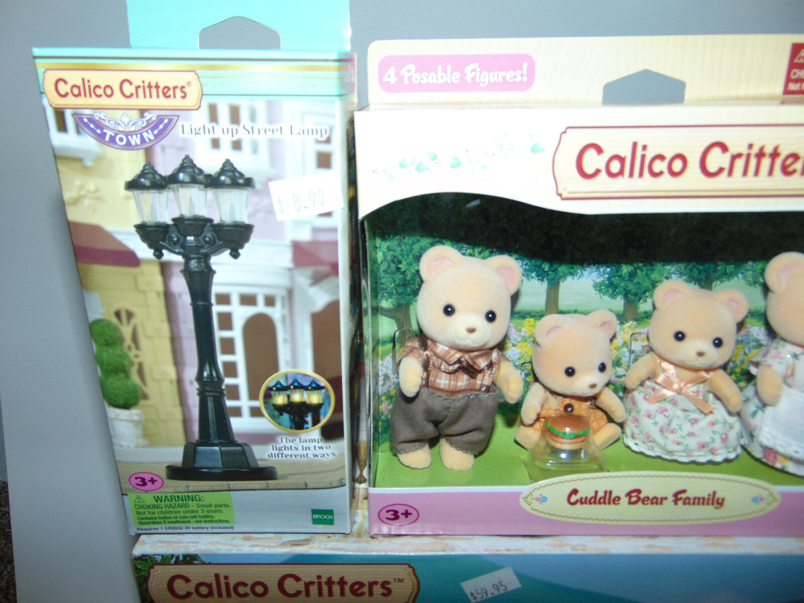 Calico Critters Bakery/Family/Cruiser/Light/Tea/Cello/Boutique HOUSE LOT * NEW *