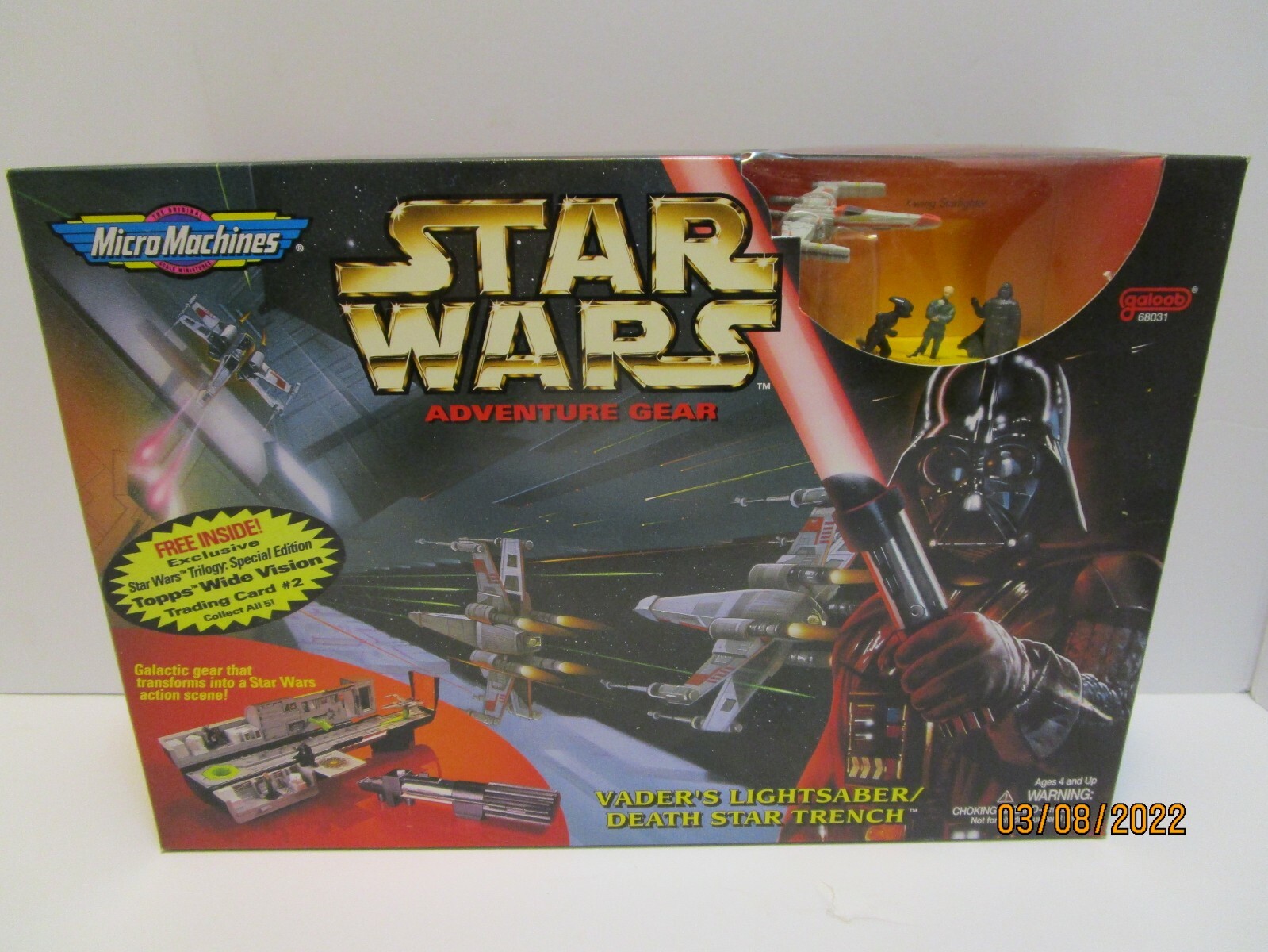 ガルーブ 1996年 スターウォーズ アドベンチャーギア デススター・トレンチ ガルーブ 1996年 スターウォーズ アドベンチャーギア デススター
