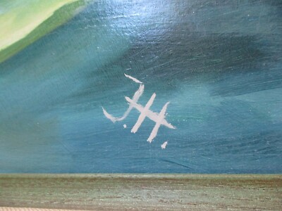 LARGE VINTAGE 1970'S ABSTRACT LANDSCAPE MODERNISM EXPRESSIONISM SURREALISM 