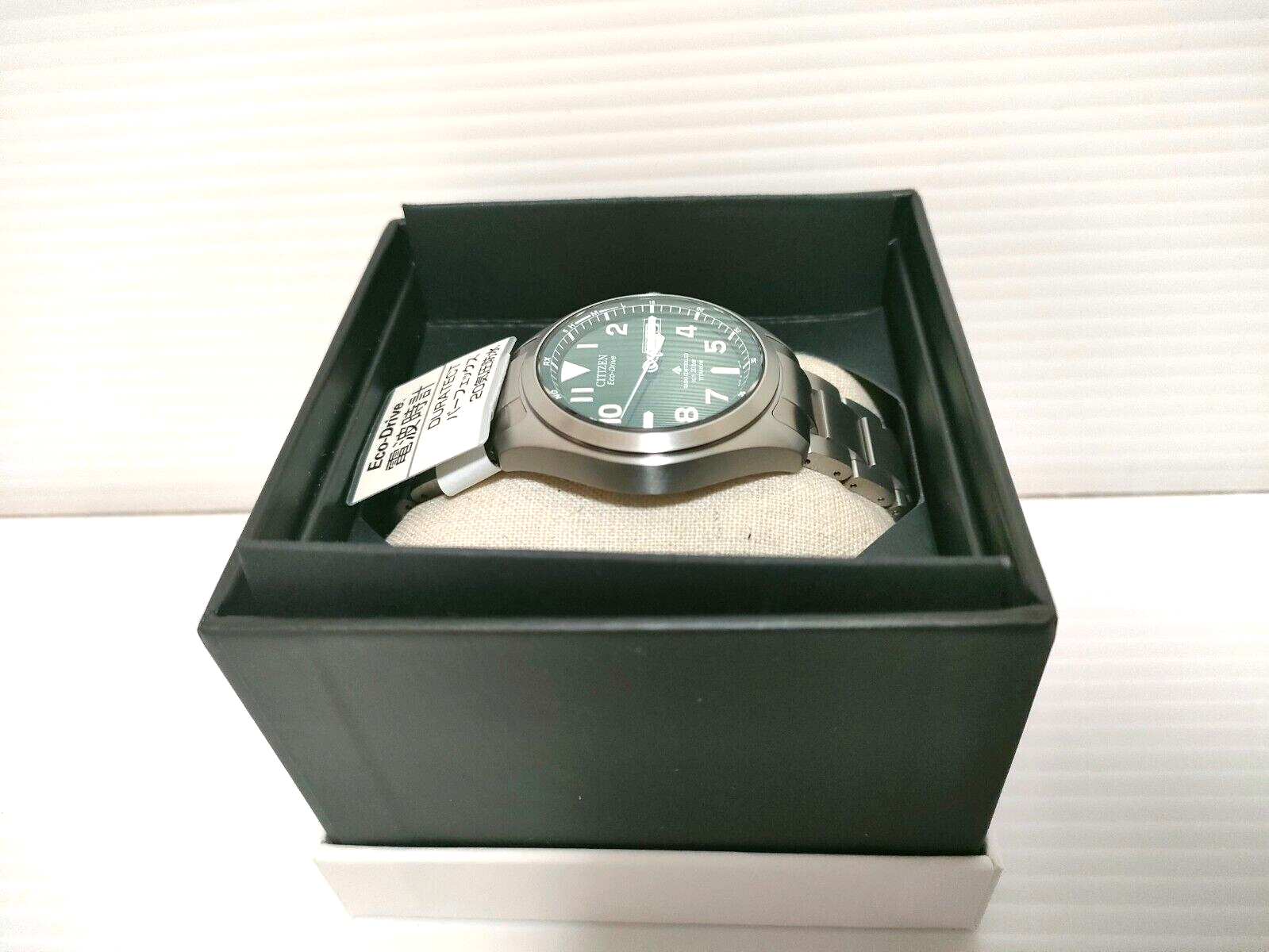 Pre-owned Citizen Promaster Pmd56-2951 Eco-drive Radio Clock Men Watch Green Japan