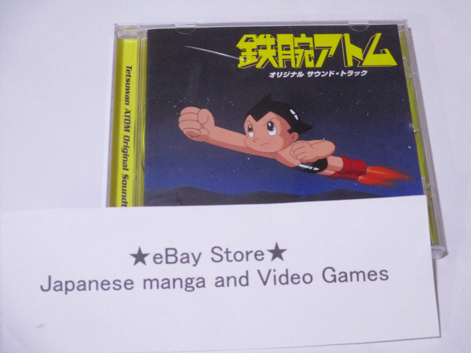 ミュージック ASTRO SCOP DVD ミュージック ASTRO STARGAZER ASTROSCOPE DVD ミュージック
