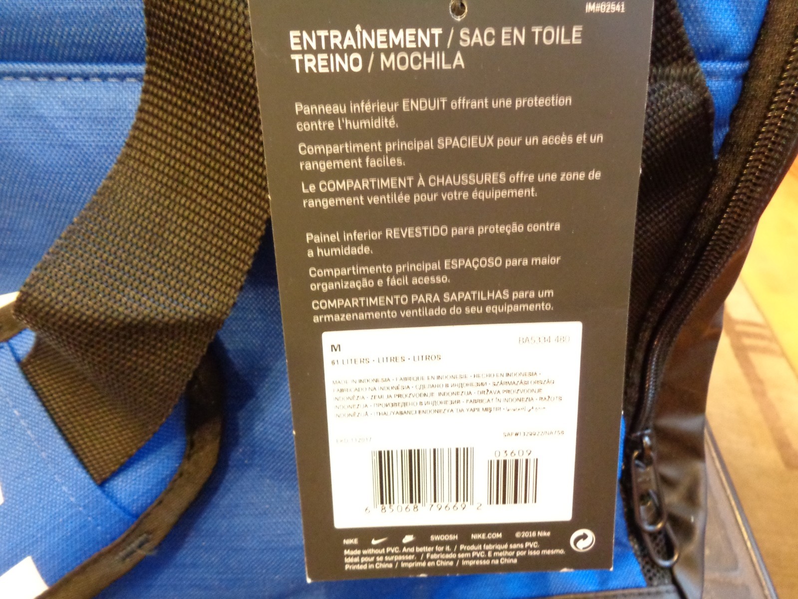 Nike Brasilia Training Duffel Bag (Large) Blue