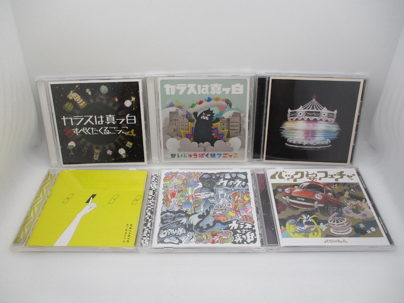 Karasu wa Masshiro 6CDs Spectacle Gokko Kaijyu Bakuhatsu Karasu wa Masshiro 6CDs Spectacle Gokko Kaijyu Bakuhatsu