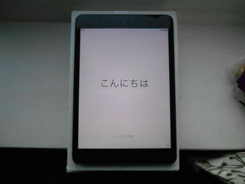 Apple iPad Mini - Grey - 16gb - Wifi - A1432 - Grade A