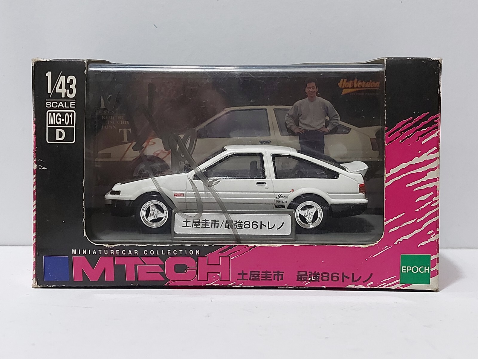 【ignition model】スプリンタートレノ 土屋圭市 ストリート号 ignition model】スプリンタートレノ 土屋圭市 ストリート号