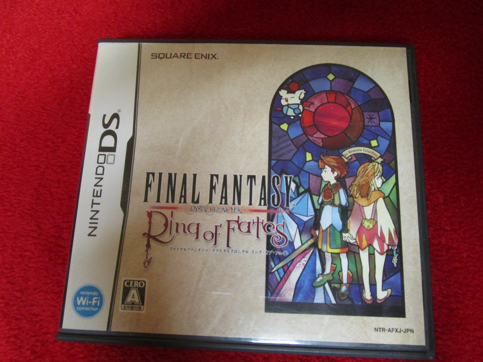 Final Fantasy Crystal Chronicles: Ring of Fates JAPANESE