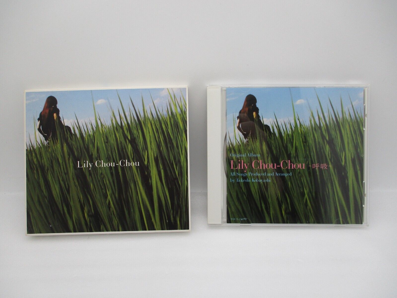 Lily Chou-Chou original Album CD Kokyu w/ Case Japan Takeshi Lily Chou-Chou original Album CD Kokyu w/ Case Japan Takeshi