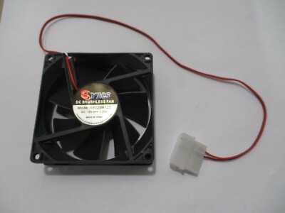 lot of 4 SYHS DC BRUSHLESS FAN A8025M12S  DC 12V 0.20A
