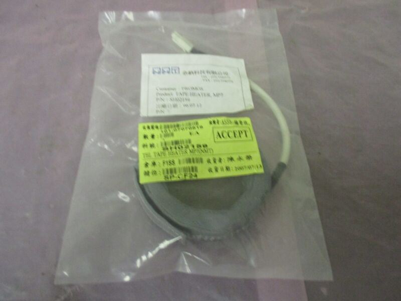 Tel, Tokyo Electron, Sh02159 Tape Heater Cover Mp7 (nmt), Vacuum Line, 408005