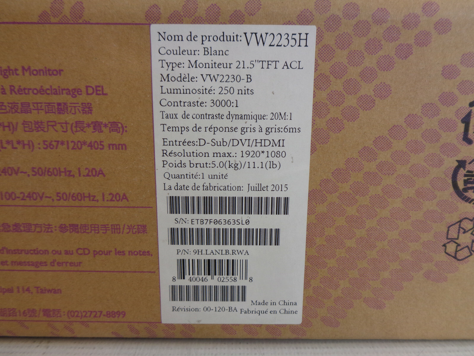 Vw Buyback Program >> Brand New Benq VW2235H VW2230-B 21.5" 1920x1080 Monitor DVI DSUB 3000:1 Contrast 840046025588 | eBay Vw Buyback Program >> Brand New Benq VW2235H VW2230-B 21.5" 1920x1080 Monitor DVI DSUB 3000:1 Contrast 840046025588 | eBay