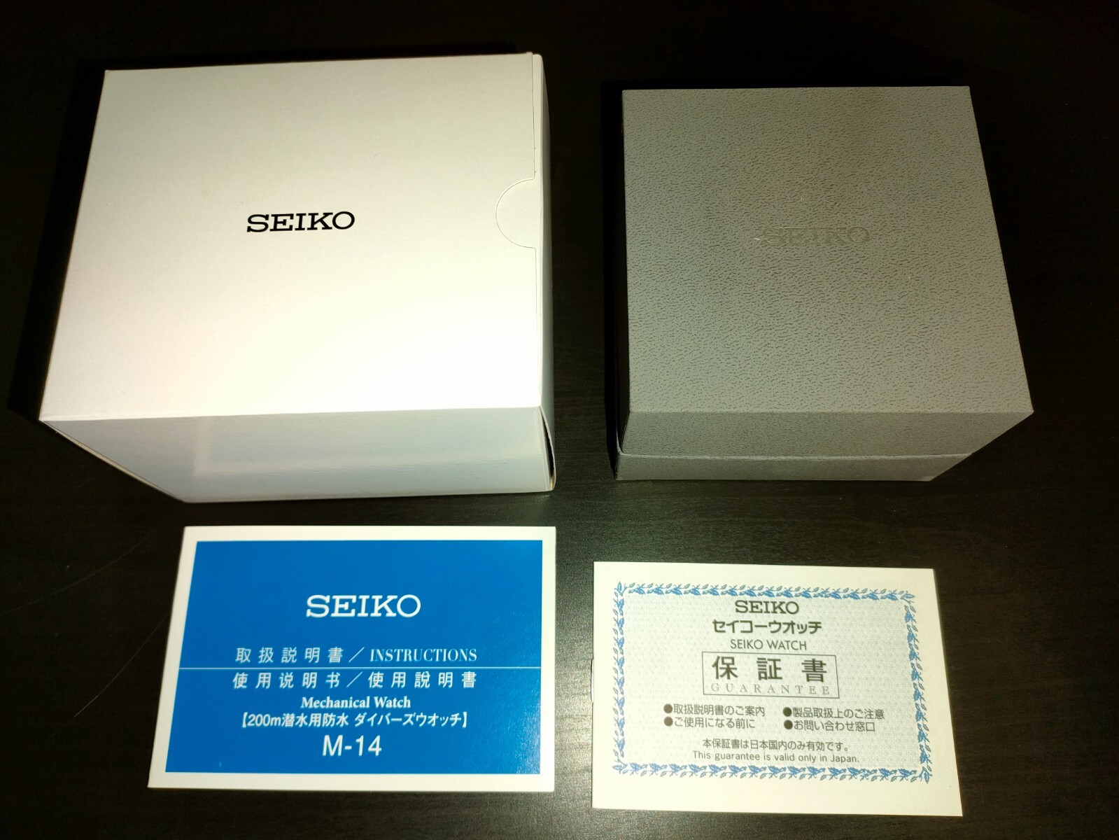 Pre-owned Seiko [ 1 Day Shipping ]  Prospex Sbdy085 Mini Turtle Black Automatic Watch