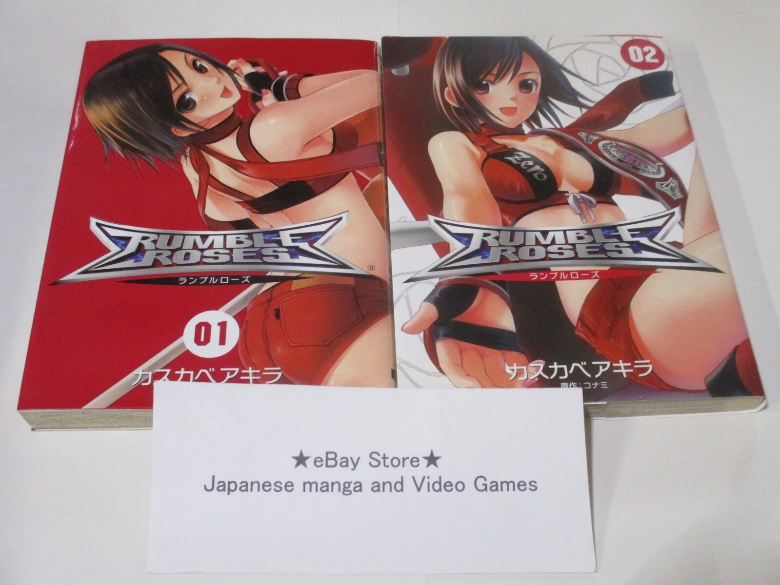 RUMBLE ROSES manga BOOK Kasukabe Akira Konami 1.2 set
