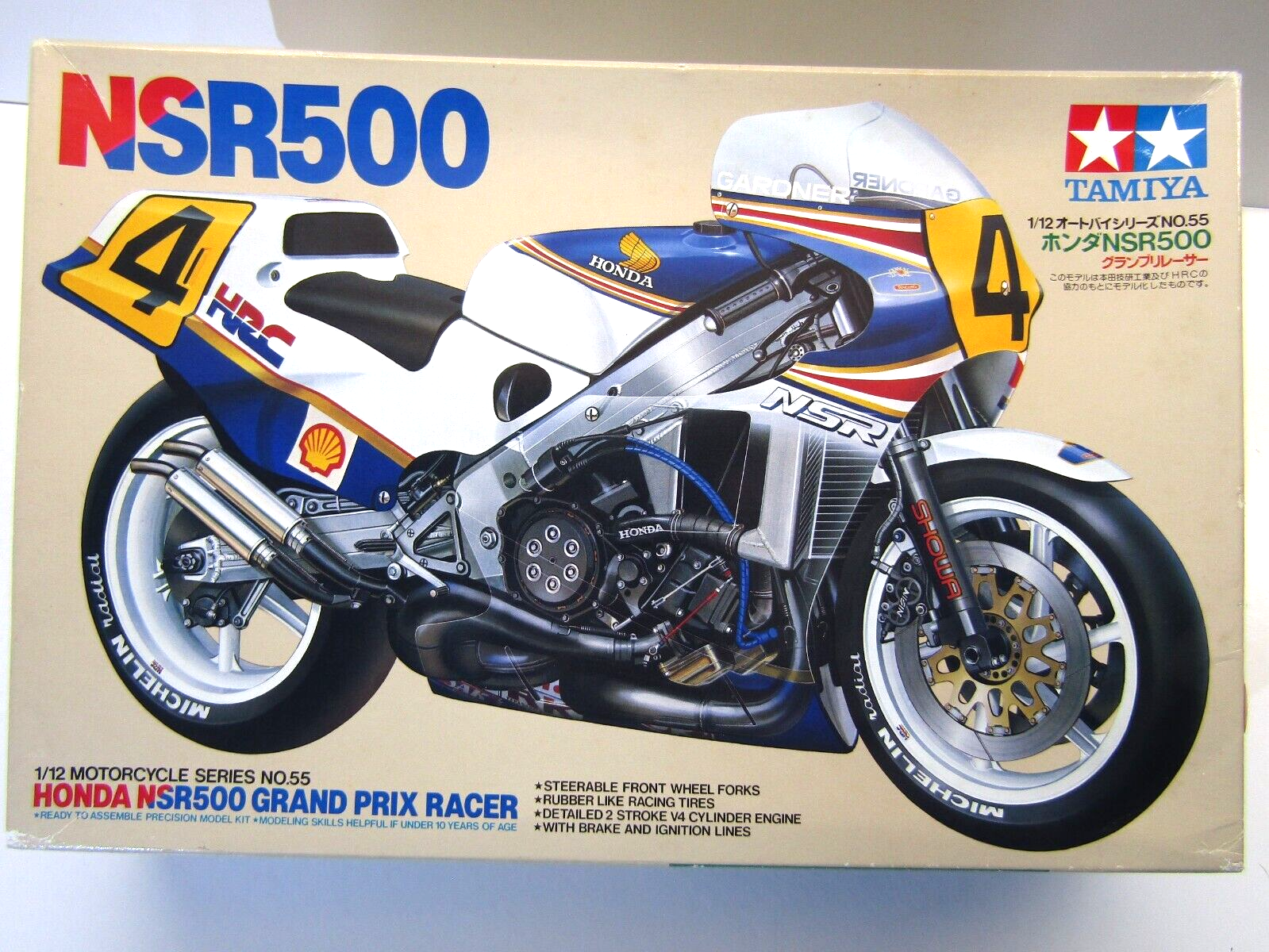 ミニチャンプス　NSR 500 ガードナー PMA 1/12 Honda NSR500 W.Gardner GP1987 World Champion ワイン