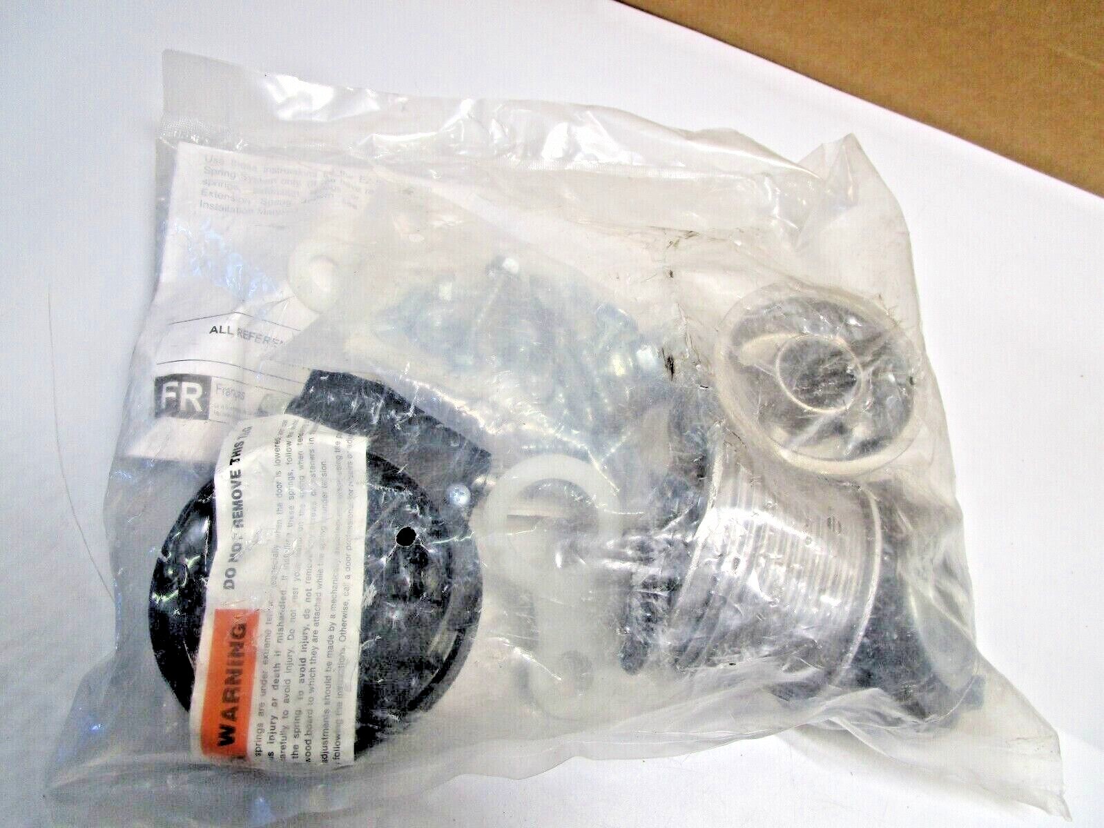 LTD AGS 速攻 290 SSS EZ-SET GARAGE DOOR TORSION SPRING SYSTEM HARDWARE / 1042026