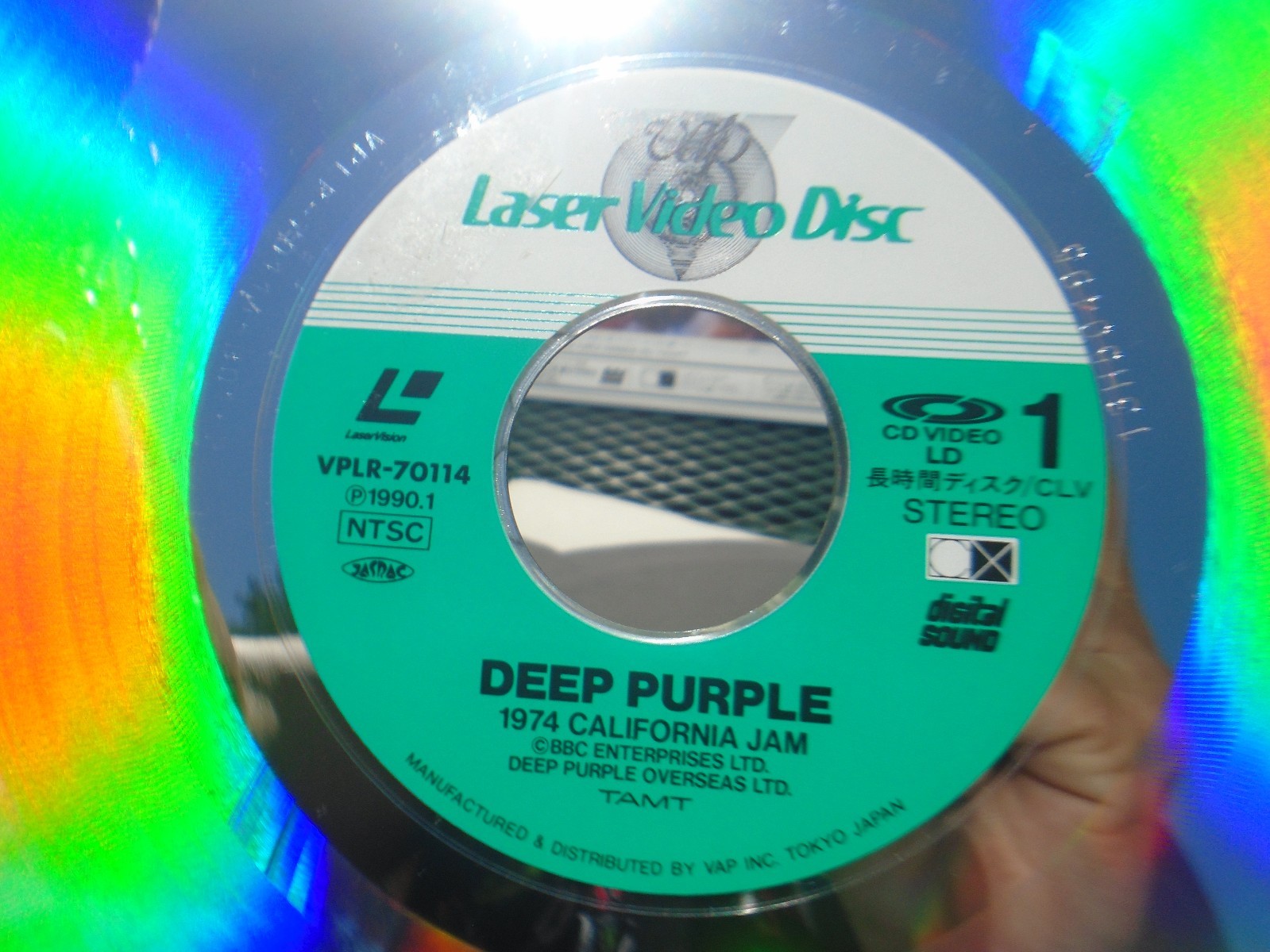 Deep Purple 1974 California Jam Laser Disc Laserdisc