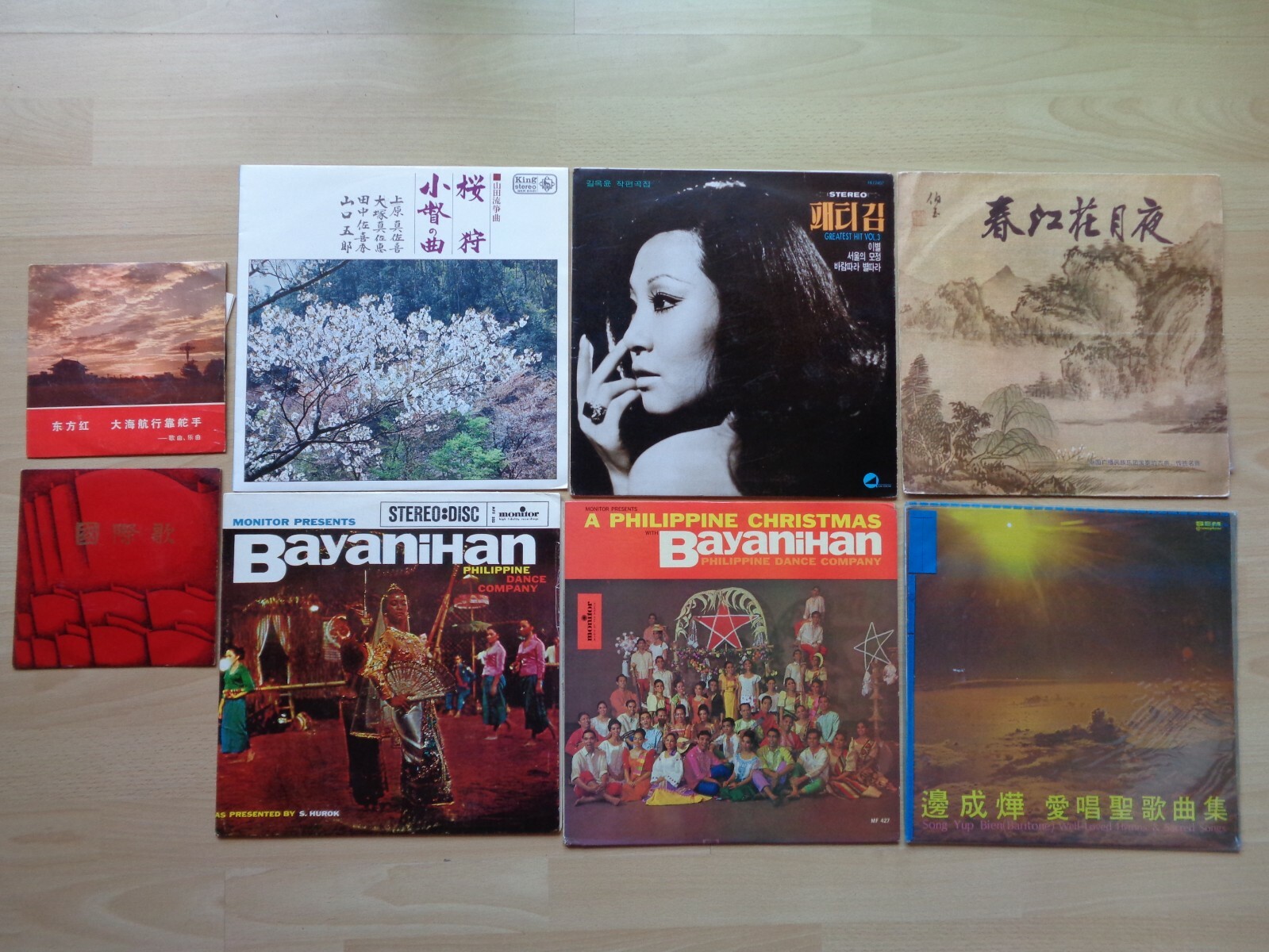 8xVinyl 