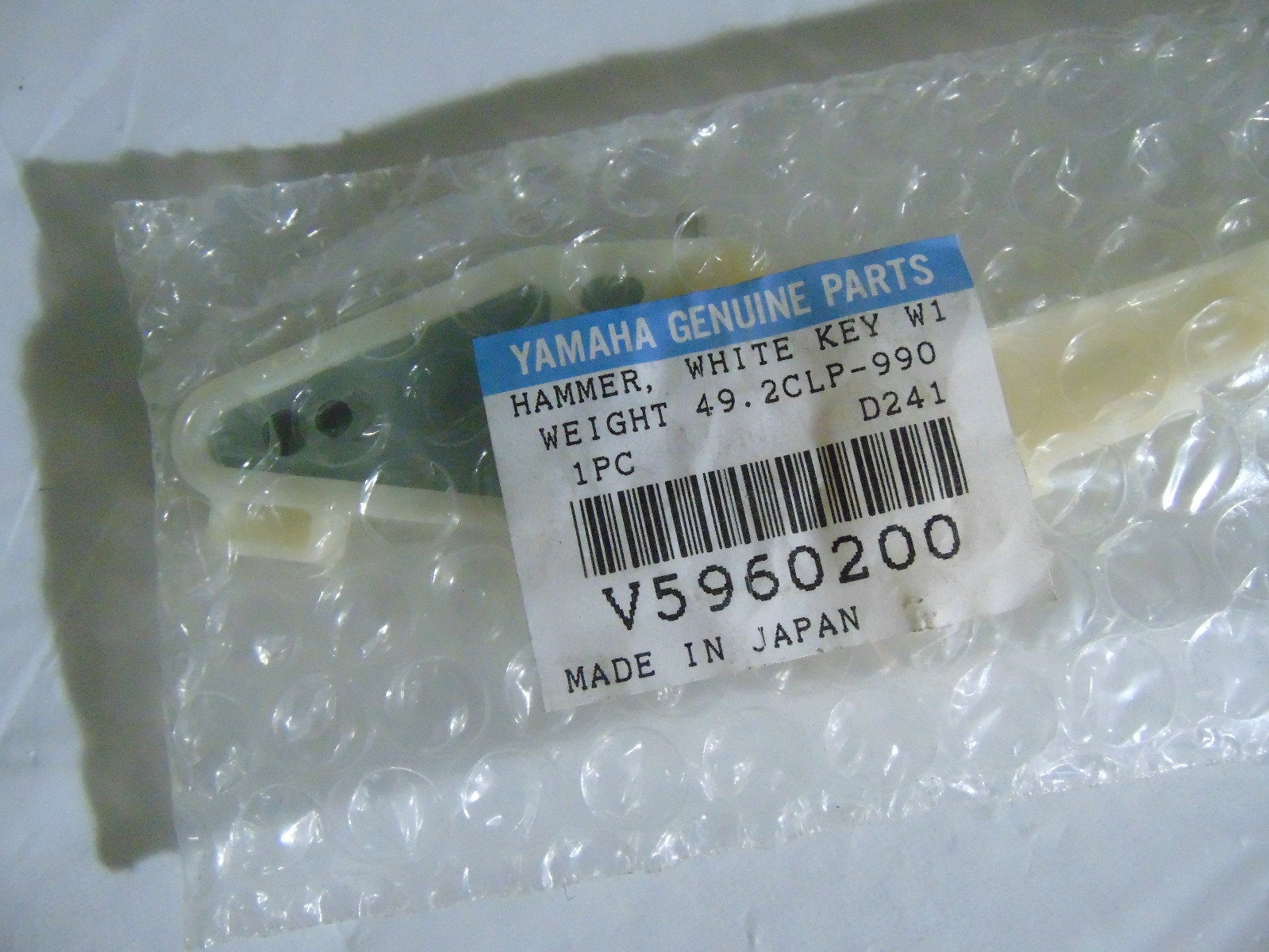 Genuine YAMAHA V5960200 Hammer, White Key W1 Clavinoa CLP-990 Digital Piano