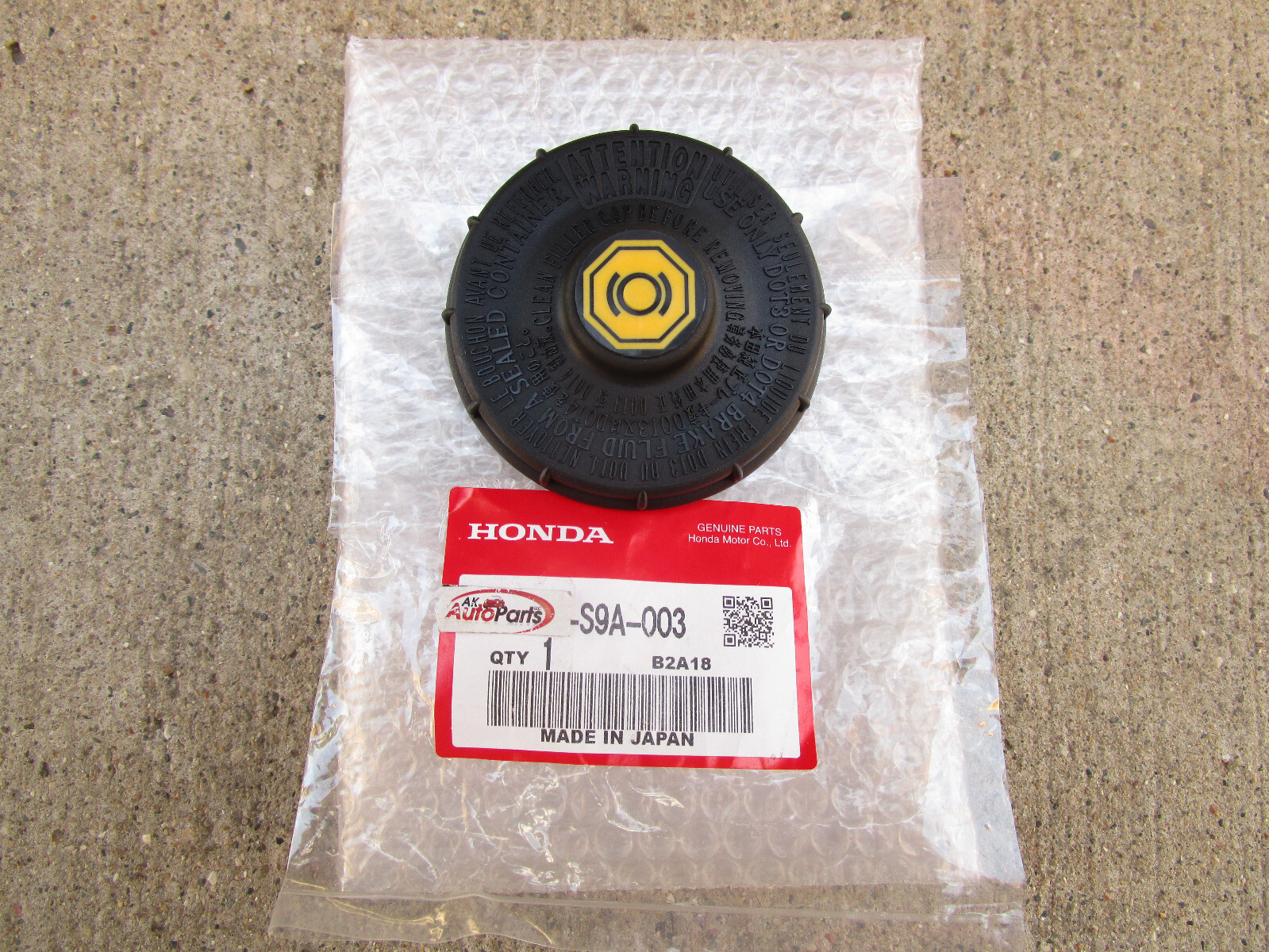 FITS: 06 - 21 HONDA CIVIC MASTER CYLINDER BRAKE FLUID RESERVOIR 