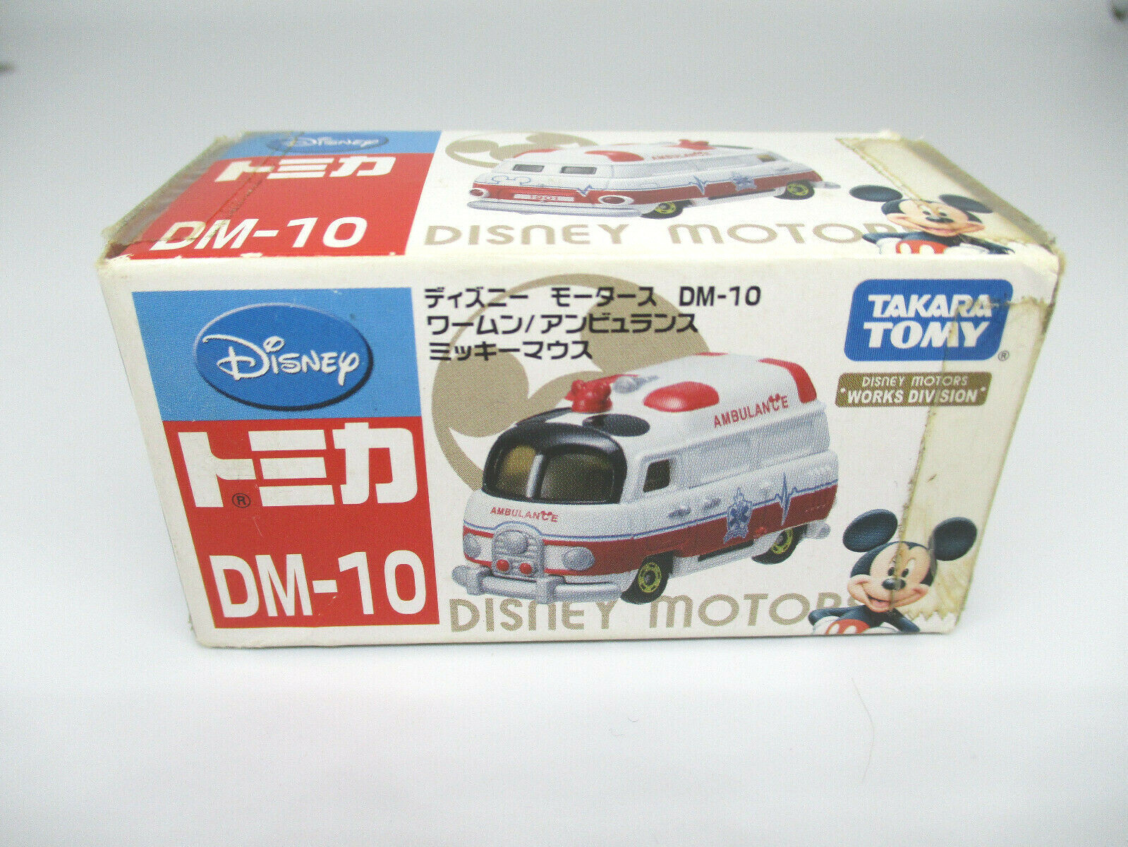 トミカ　十種 Worm'n Ambulance Unopen Disney Motors DM-10 Mickey