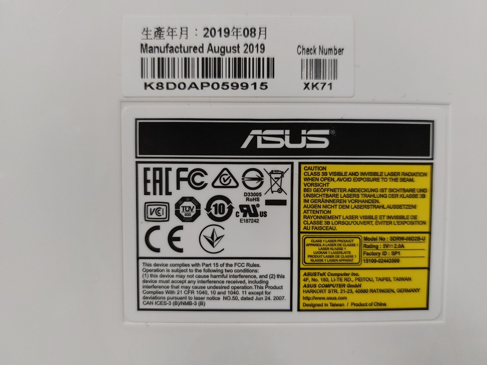 ASUS USB 2.0 External DVD-RW Drive SDRW-08D2S-U White [Tested]